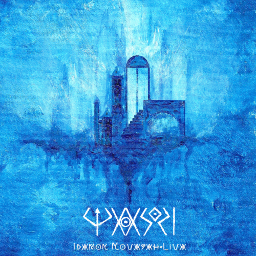 Tassi : Idamon Novasah-Liva Tassi : Idamon Novasah-Liva